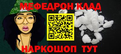 дурь Абакан