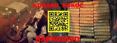 дурь Абакан