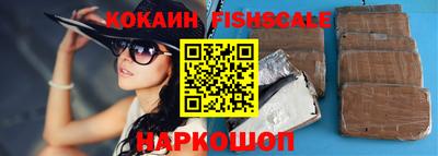 дурь Абакан