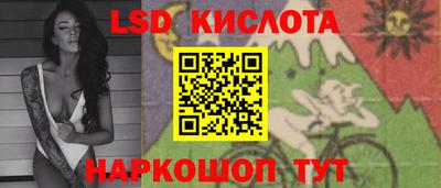дурь Абакан