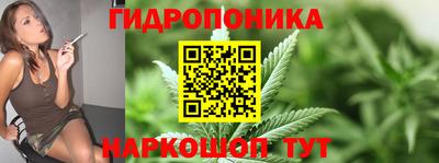 мяу мяу мука Абинск