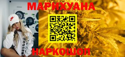дурь Абакан