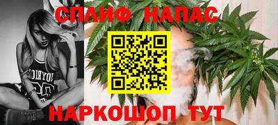 дурь Абакан