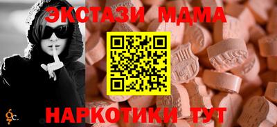 скорость mdpv Азнакаево