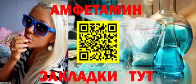 дурь Абакан