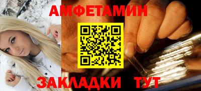 дурь Абакан