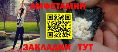 скорость mdpv Азнакаево