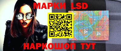 дурь Абакан