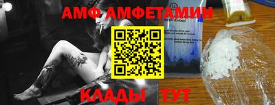 скорость mdpv Азнакаево