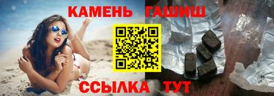 мяу мяу мука Абинск