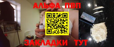 дурь Абакан