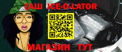 скорость mdpv Азнакаево