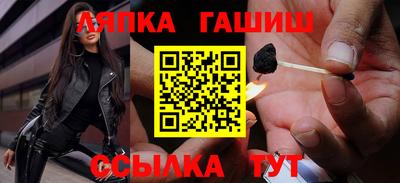 дурь Абакан