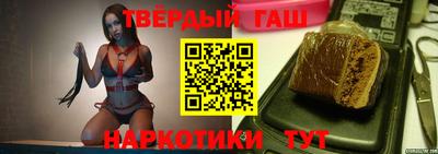 мяу мяу мука Абинск