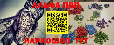 дурь Абакан