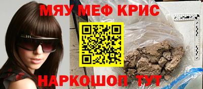 скорость mdpv Азнакаево